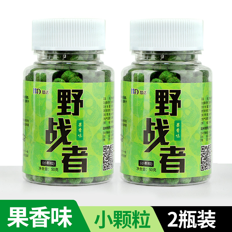 Frutas sabor pequeñas partículas 2 botellas