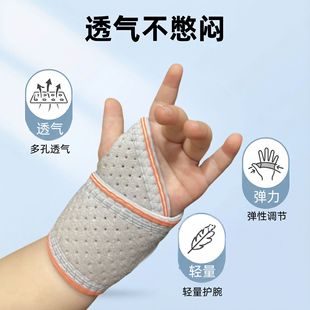 ��ͯ�o���\�ӓp�����{��Ť�������o�����P���̶���͸��Ӊ���е��