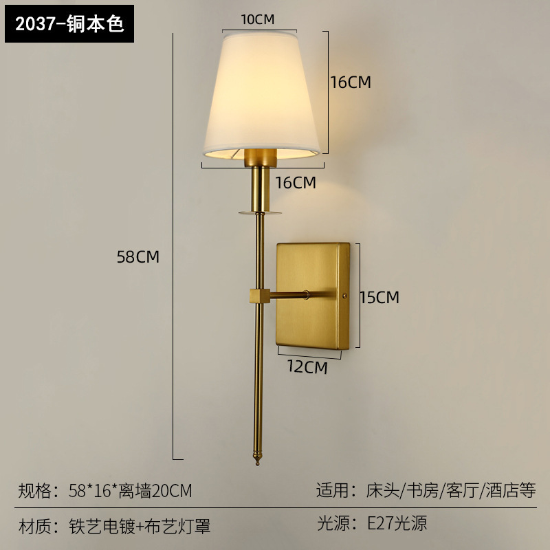 亚马逊跨境免布线充电壁灯RGB美式床头壁灯客厅过道烛台无线壁灯|undefined