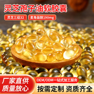 �����`֥������ܛ�z�����ӷ���ȡ���`֥���Ʊ���ʳƷԭ�ϏS�����l