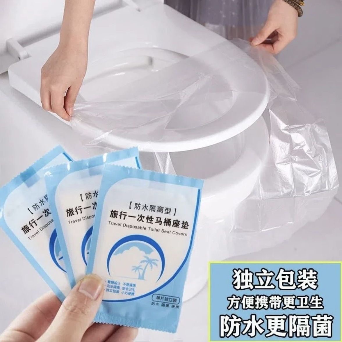 Disposable Travel Plastic Toilet Seat Cover, Universal Waterproof Isolation Toilet Cover for Hotels and Hospitals, Individually Packaged and Customizable