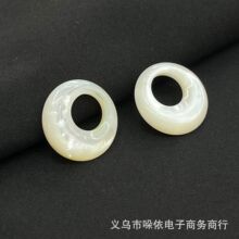 优选精致天然海贝材料手工打磨抛光平安扣偏心扣项链复古饰品配件