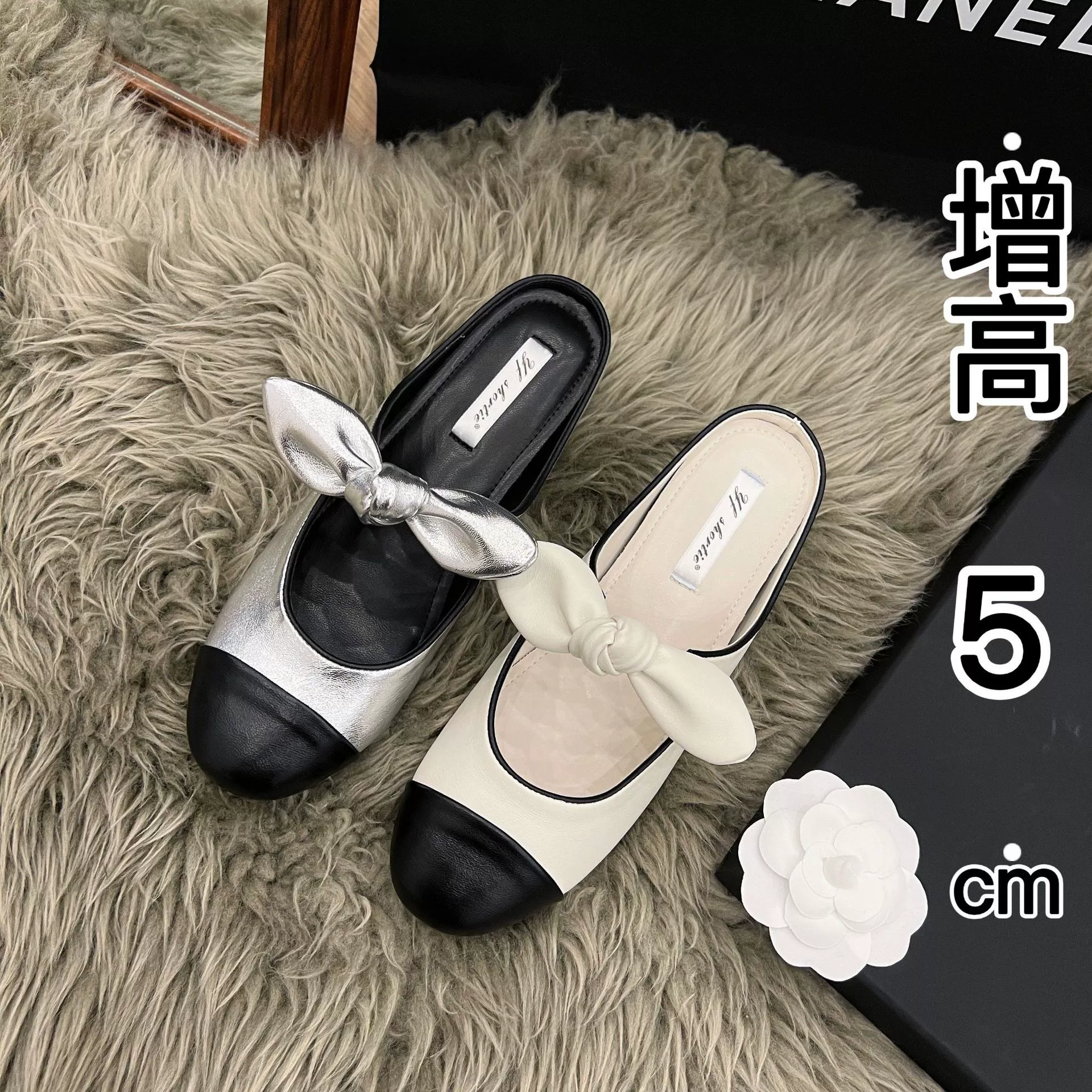 Внутренняя увеличенная женская обувь с бантом, одна педаль, половинная тапочка, изношенная снаружи, весна 2025 новый французский стиль цветовой шатер