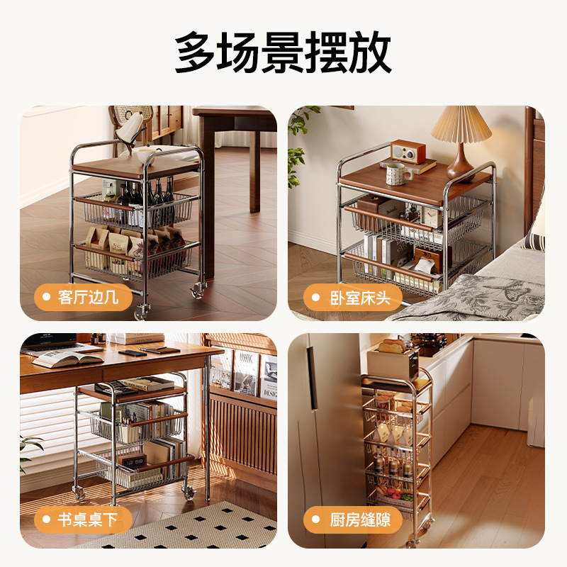 Estante de carro junto al sofá de estilo medio, gabinete bajo móvil, mesa de comedor de madera maciza, almacenamiento de bocadillos multicapa de sensación de alta calidad