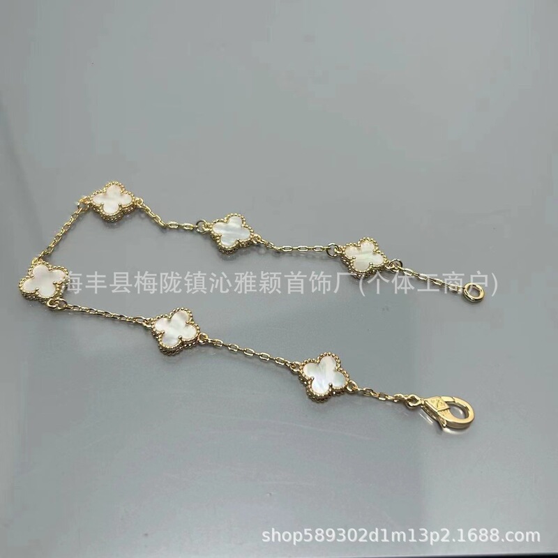 高版本mini四叶草红玛瑙六花手链女名媛高级感小众对版现货厂批发|undefined