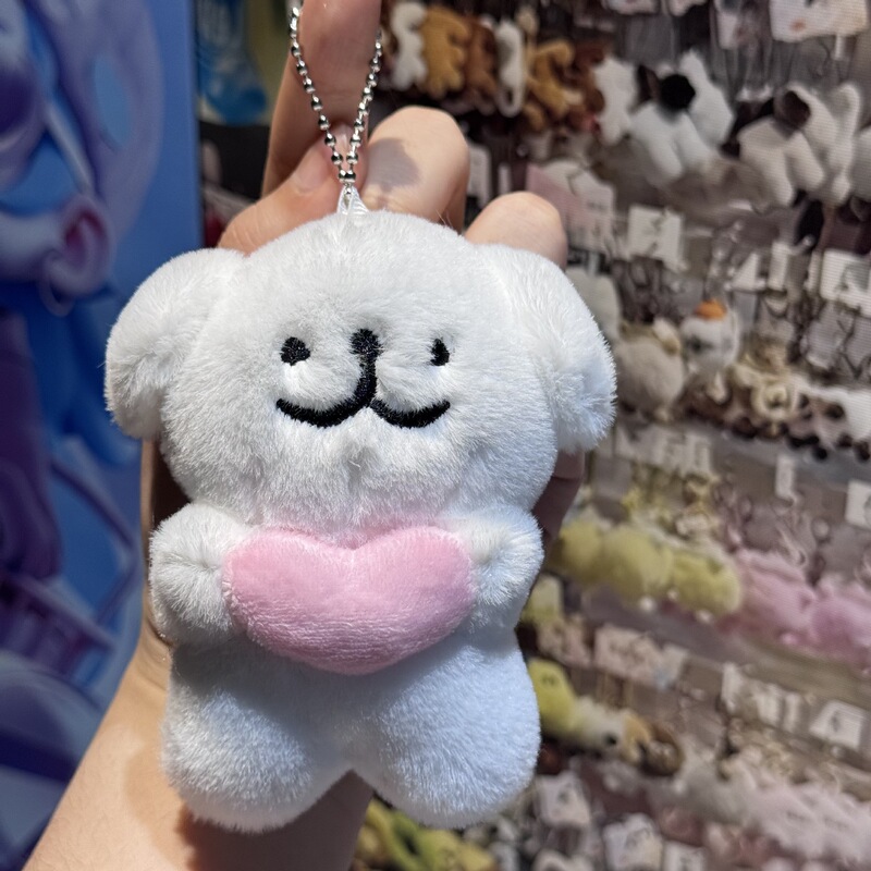 インターネット有名人の犬ぬいぐるみキーホルダーバッグペンダント人形人形小さなペンダント卸売ミニ|undefined