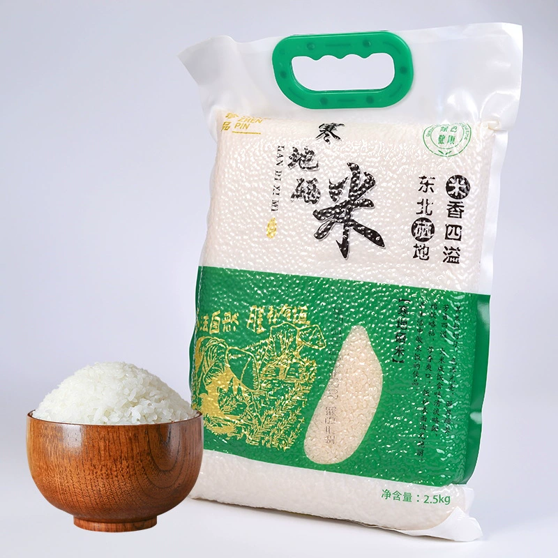 Холодный рис с селеном 500 г в мешках 2.5 кг