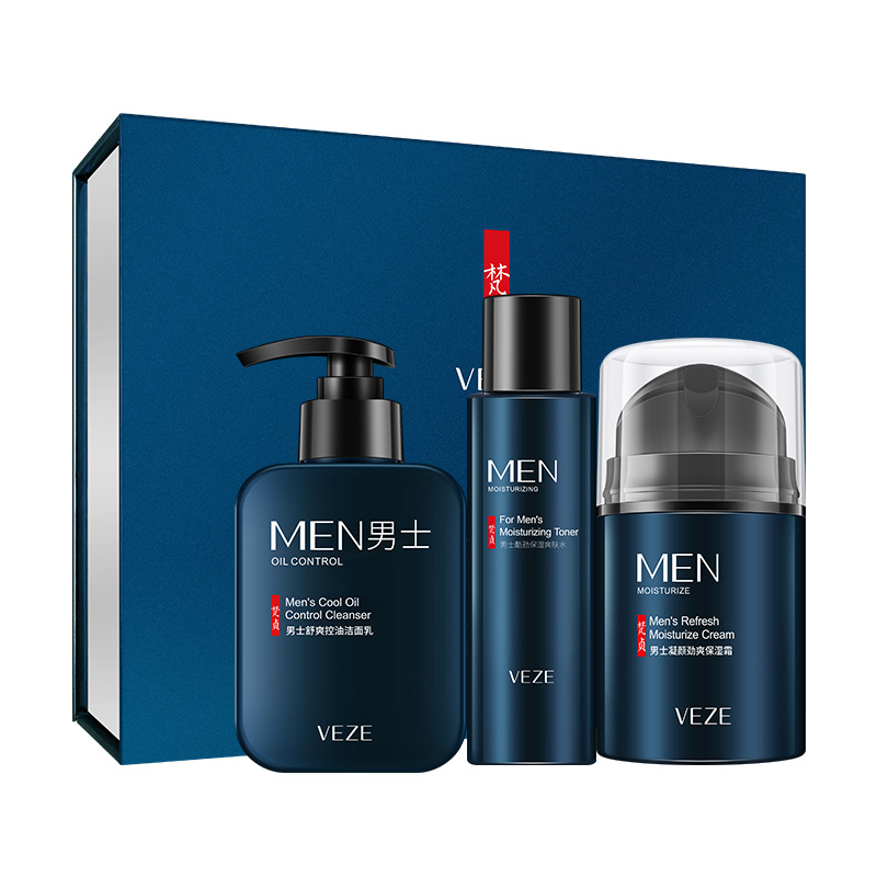 Kit de Cuidado de la Piel para Hombre Fanzhen: Limpieza, Hidratación, Refrescante, Control de Grasa - Set de Cuidado de la Piel para Hombre al por Mayor image 7