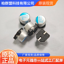 ۺXw늽±20%/39UF 16V,6.3x5.9MZ(NƬ) MZ1C390M0