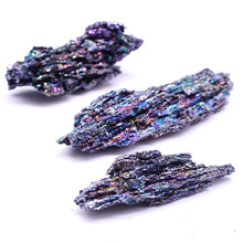 七彩色矿石标本水晶原石宝石儿童科普教学鱼缸石头碎料