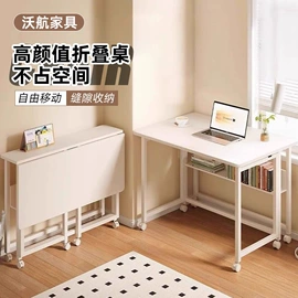办公椅;沙发椅;儿童学习桌椅