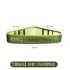Green triangle