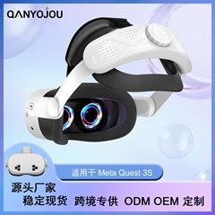 Meta Quest3s対応 VRアクセサリー 調整可能なエリートヘッドストラップ 原産地工場製 ヘッドマウントタイプ