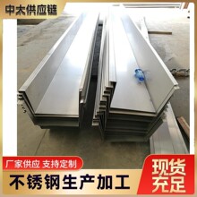 �Ӻ��P����304���P�430���P�F����ۂ}�����d������ˮ������