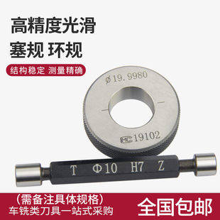 �⻬��Ҏ������ҎֹͨҎ�F����ҎH7�׏�Ҏ����h�ȏ�Ҏ�z�߸߾���