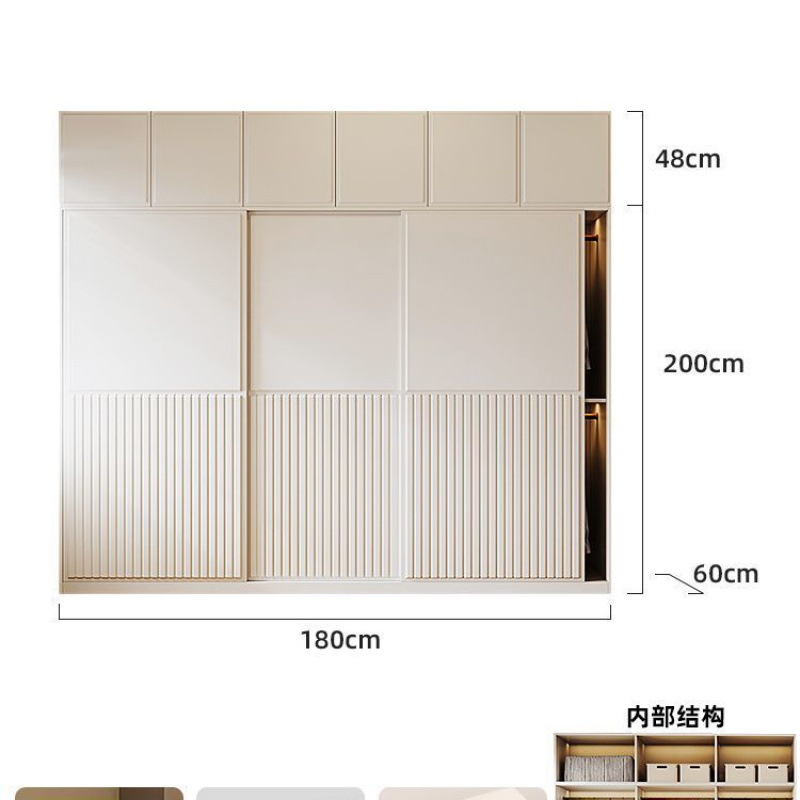 Armario moderno simple crema de viento dormitorio pequeño blanco puerta corredera doméstica puerta corredera armario de almacenamiento image 16