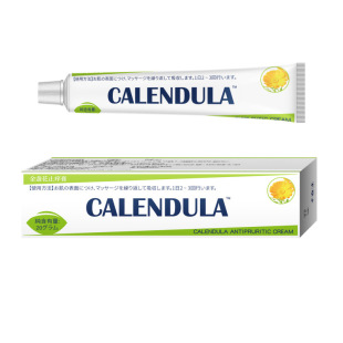 ��K��ֹ�W�����Ô�W��ȫ��ֹ�W�೬����20g/֧��������һ�����l