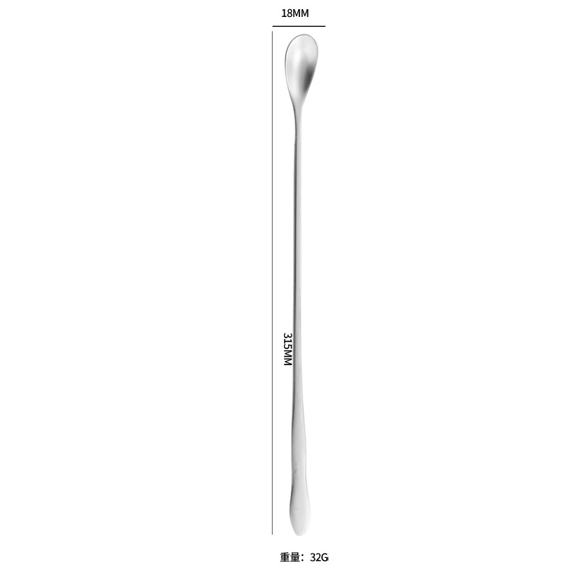 32cm 믹싱 스푼