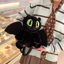跨境批发驯龙高手无牙仔双肩包卡通可爱毛绒公仔包包潮酷礼物背包