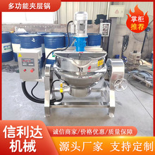 늼ӟᔇ��A��偱��Ǻ��J���ǌ������؛�u��偰��z���ƊA���