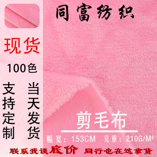 ��Ȧ�qƽ��ëᘿ����Ϝ�]��Ⱦë̺���b����������lֲ�q����ë��