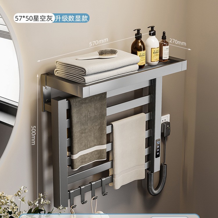 Gun gris toallero eléctrico inodoro sin perforación calefacción toalla de baño blanca secadora inodoro almacenamiento inteligente