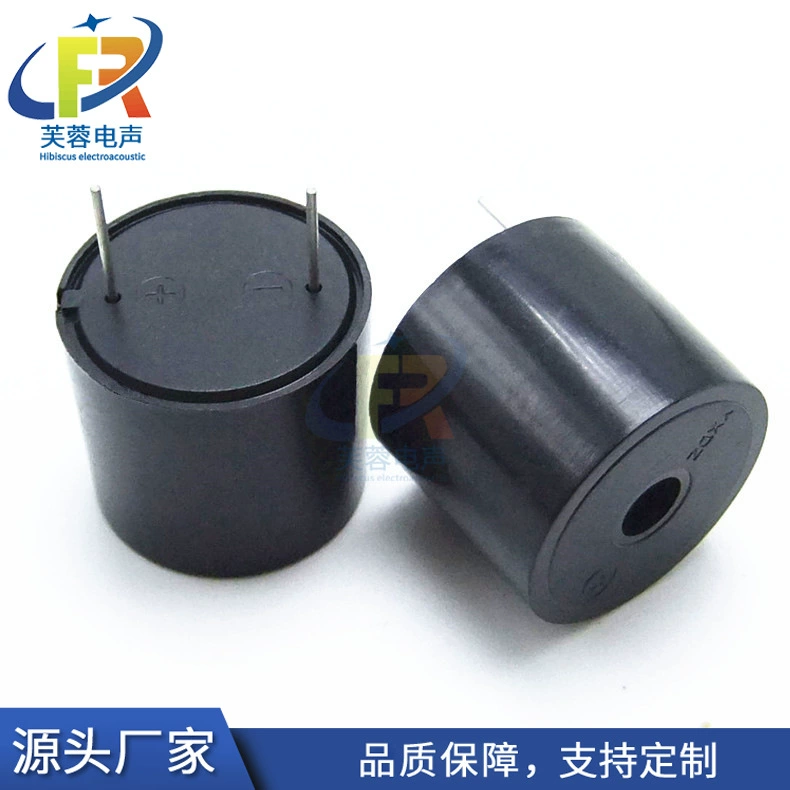 Пьезоэлектрический зуммер активный DC 3-24V постоянный звук диаметр 23 мм высота 19 мм