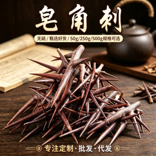 ���Ǵ�500g������؛�����v����ᔴ�̼��̹��̟o��֦