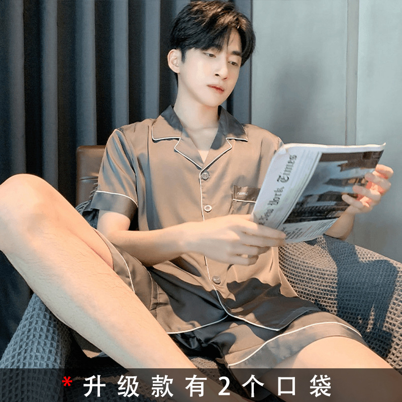 G793 (포켓 버전이있는 업그레이드 된 바지)