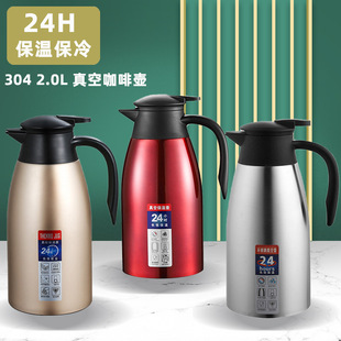 �羳304���P䓴��������ñ��؉�ӭ�e�؟�ˮ�ضYƷ������տ��ȉ�