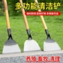 锻打长柄大号墙面铲子