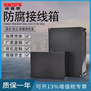 ����FXJ�������σx���־���F������������з�ˮ���m�����Ӿ���