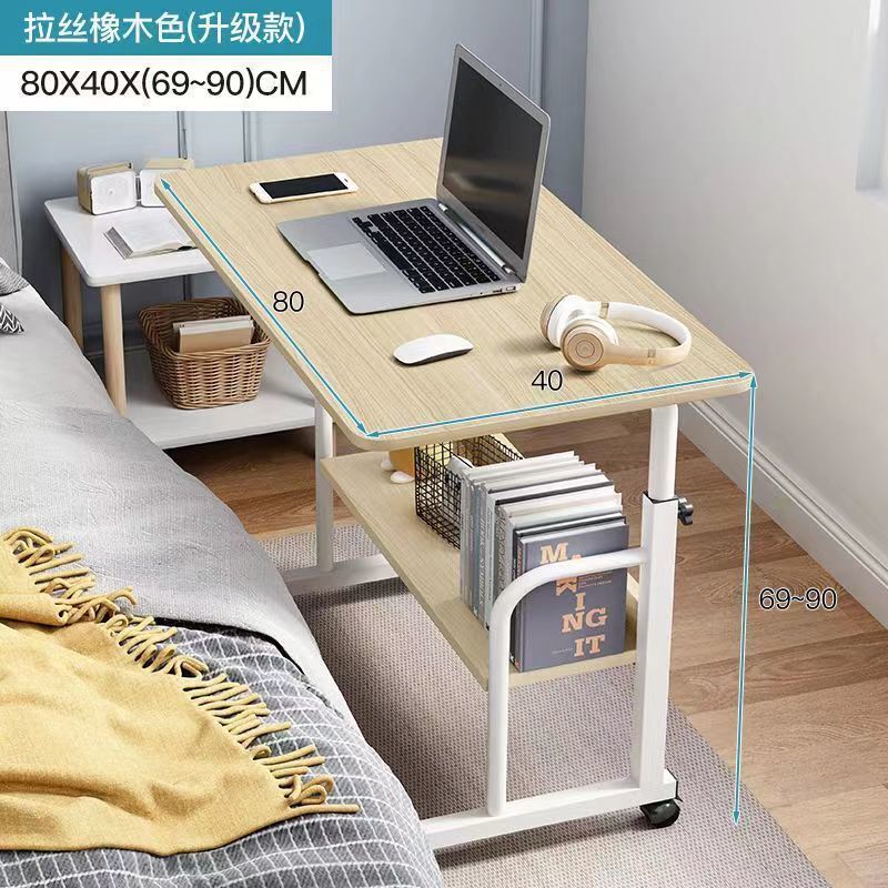 ベッドサイドテーブル 可動式 シンプルテーブル 寝室 賃貸住宅 ホーム ノートパソコンテーブル ベッド 学習机 賃貸|undefined