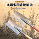 Army Seal Manganese Steel Tree Digging Special Shovel Thickened Tree Digging Shovel Agricultural All-steel Trenching Tree Root Breaking Artifact Shovel Shovel