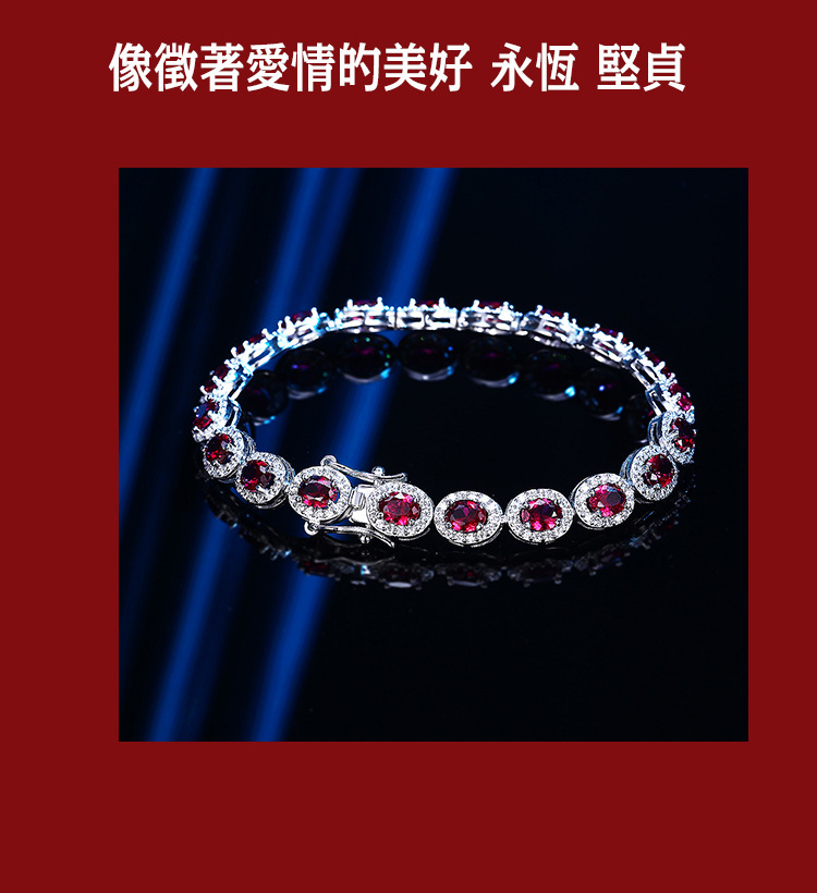 E8800 1420K TRANG SỨC PHỤ KIỆN NỮ MEITYEW LẮC TAY VÒNG TAY ĐỒNG HỒ PHỤ KIỆN NỮ G04 SẢN PHẨM MỚI