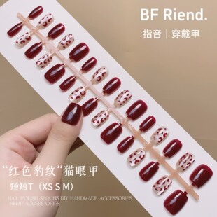 �W�t���������NƬ�tɫ���y؈�۴����������L��ָ�׳�Ʒ��Ƭ���l