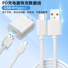 SF؛USBDTYPE-Cmm늌ƽ厧CO