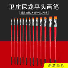 ���l����ƽ�^ˮ���ͮ��P���b�W�����gˮ���L���P��ϩ���ˢƽ�^ˢ
