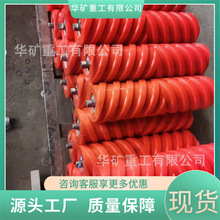 ��ճ݁ �p���������z��݁ �ԝ����� ݔ��ƽ�� �p���������z��݁