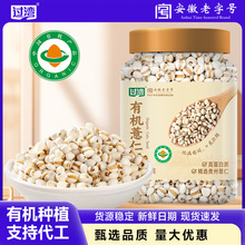�^���ЙC޲��ؕ��580���b�F���d�����x�w����������޲�������l
