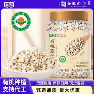 �^���ЙC޲��ؕ��580���b�F���d�����x�w����������޲�������l
