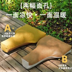 T字型瞑想クッション、ダブルプレート瞑想そば殻通気性T字型クッション、取り外し可能な瞑想クッション、布団、瞑想専用クッション
