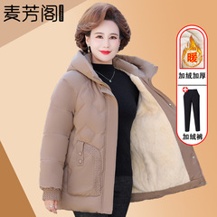 中年のお母さんの冬服と綿入れの女性の中高年服は冬にダウンの綿服を厚くします。