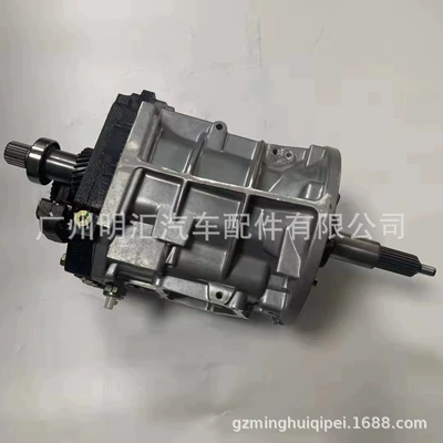 33030-6A414 Is Suitable for Toyota Land Cruiser Hzj7 # Hzj79 1Hz Manual Transmission Middle Section (Sürətlər qutusu)