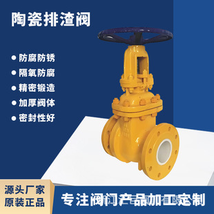 �����մ������y�V�{�������{Һ��ĥ�͸ߜ��͛_ˢ�քӻ���ú�l�y