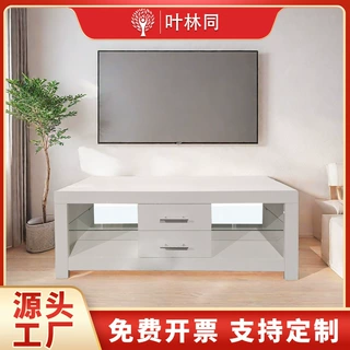 定制电视柜影视柜客厅家用简约现代落地柜奶油风公寓地台电视机柜