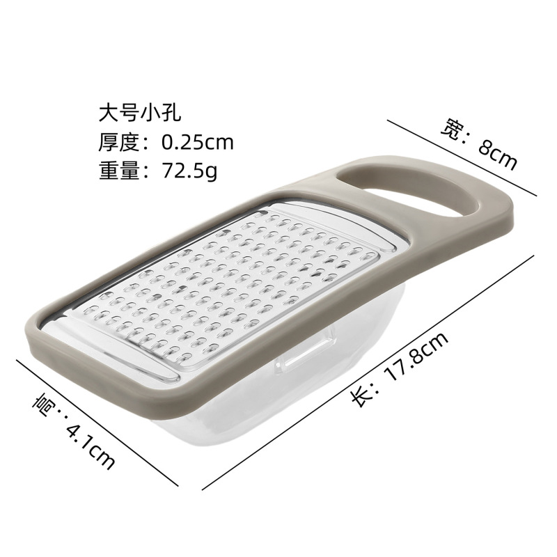 多機能平面削り器 野菜や果物の日常用削り器 人参やジャガイモのスライス・細切り器 生姜の細切り器 レモン用|undefined