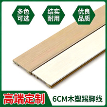 Ԫľ6����ľ�����_���l��ˮ����pvc���_�����̷�� ��N�Ӻ����_��