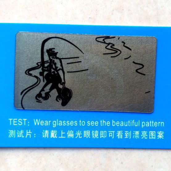 Polarized Sunglasses Test Card Fishing Pattern Polarized Test Card Chinese English Version