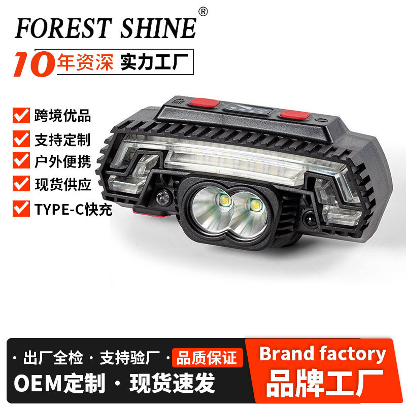 Fuente de luz múltiple fuerte inducción magnética de pesca nocturna pequeño faro LED de carga multifuncional Luz de marco al aire libre Luz de marcha faro